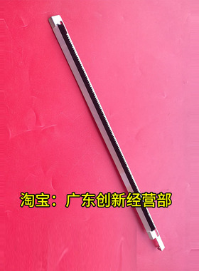 适用 理光MP1357 1356 1350 1107 907 906 1100 9000转印组件毛刷