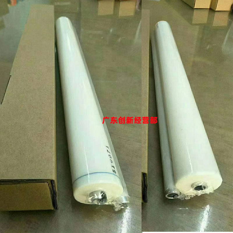 淘得利适用 佳能 IR 8105 8095 8295 8285 8085 8205复印机清洁纸,办公设备/耗材/相关服务,复印机配件,淘宝优惠券,粉丝福利购,淘宝优惠卷