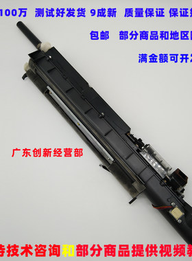 适用拆机理光MP6002 7500 7001 8000 8001 7502 6001显影器下粉仓