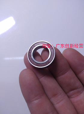 适用 理光MP 7500 8000 7001 8001 9001 9002 7502显影器磁辊轴承