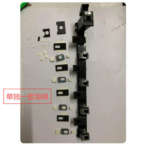 适用 施乐7535 5570 7556 7545 3375 5575 7535废粉口下粉口 海绵