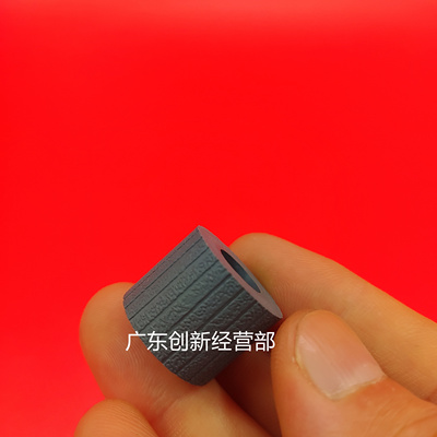 适用施乐8055 5570 5575 7525 7785 7780 8035 8045 7556搓纸轮皮