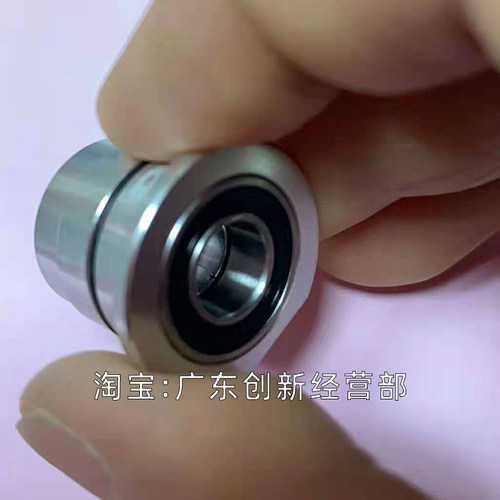 适用理光mp7502 9002 6001 8001 7500 7001 8000显影轴套1075轴承