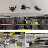 理光7502 9002 8000 7001 适用 9001 6502 8001 6001双面器传感器