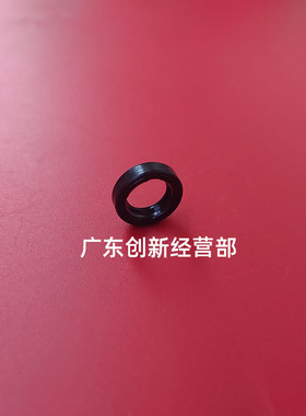 适用理光1075 MP6002 6003 6001 9002 9003显影磁辊内部轴承 油封