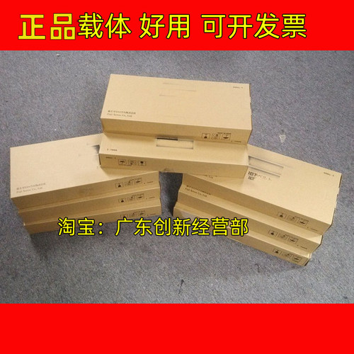 适用 施乐7785 C75 J75 550 7500 C70 700 560 6680 7780载体铁粉