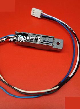 适用 理光AF 1075 1060 9001 550 9003 9002 复印机主热敏电阻