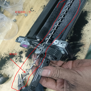适用 理光PRO 8120 8110 8100 8200 8210 8220二次转印组件螺旋杆