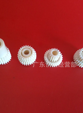 适合 理光AF7502 1075  7500 2060 9002 5500 6500定影清洁纸齿轮