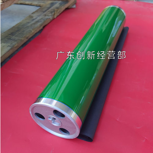 柯美751750鼓芯硒鼓淘得利