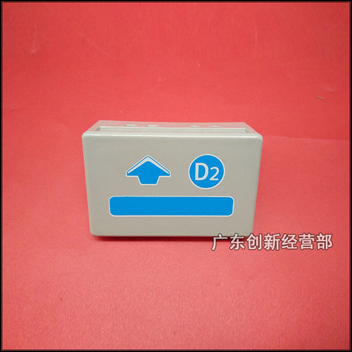 900275027001定影手柄8001理光