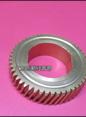 适合理光MP9001 9002 1075 1060 550 551定影上辊 齿轮 上辊 铜齿