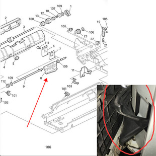 7001 9002 拆机 8001 7500 1075 8000 适用理光 复印机配件 出纸