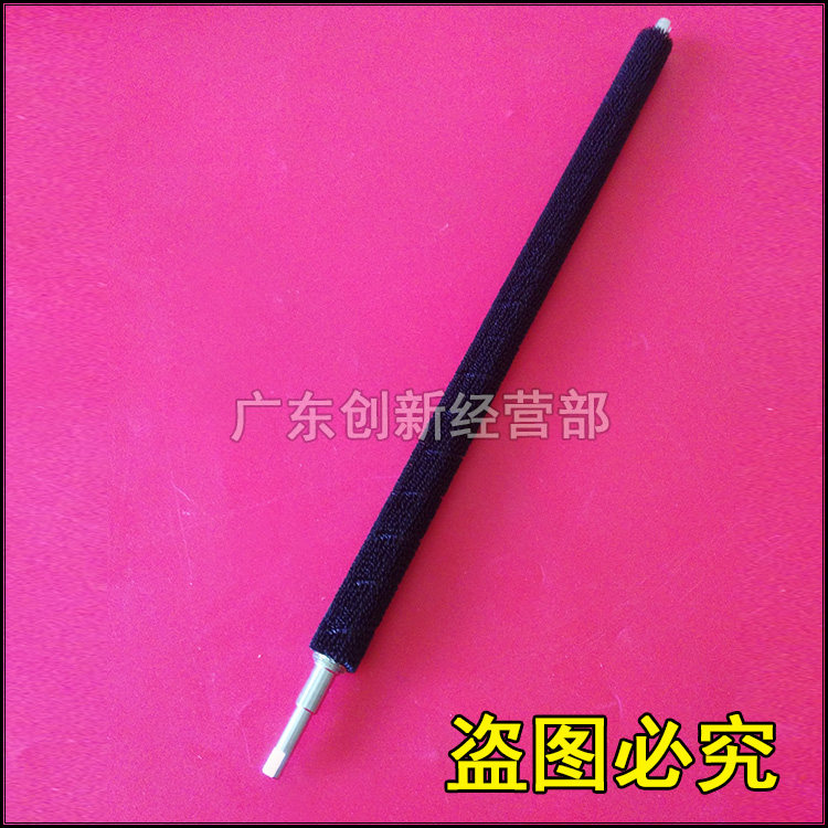 适用 理光1075 9002 7500 7001 8000 8001 6500鼓架清洁毛辊 毛棍