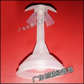 7001 6001 7500 8001 9001粉瓶伞封口塞 适用理光9002 8000 7502