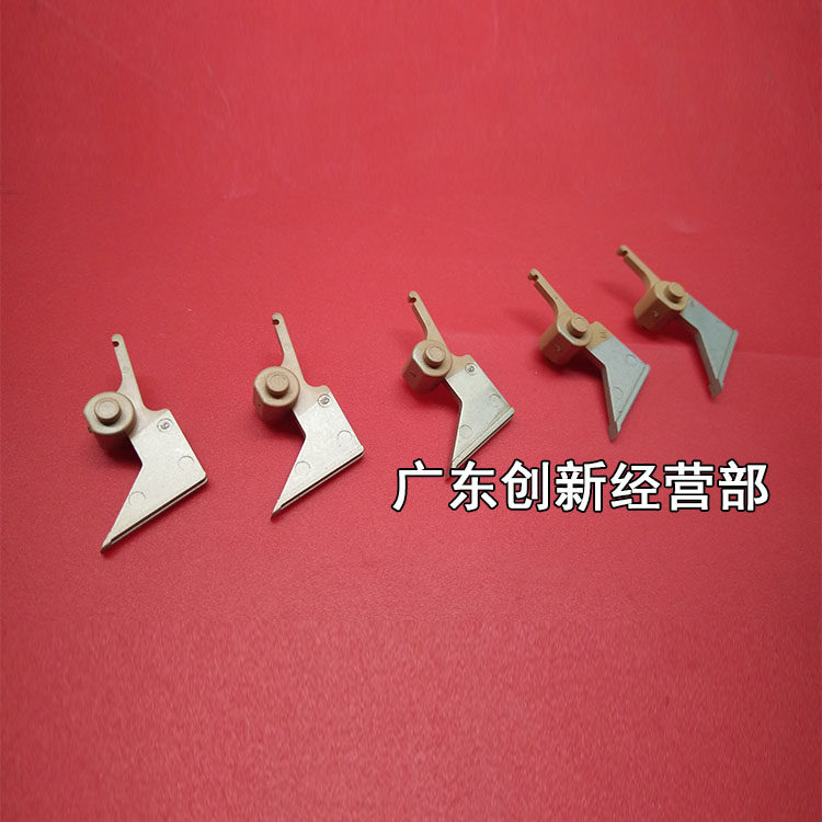 适用 理光6001 9002 7502 7500 8000 8001 7001复印机定影分离爪