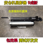 理光9003 显影组件 6503 1M8000 适用 9000显影器 7503 7000 载体