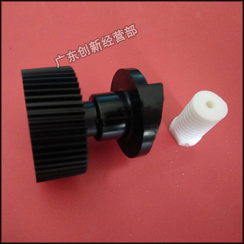 适用供粉齿轮 理光9001 9002 7502 6001 7001 7500 8000 8001下粉