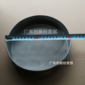 7502 6001 9003 适用 7500 9002 7001 8001载体铁粉筛子 理光9001