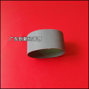 适用理光MP7500 8000 1107 1106 7001 1350 1357输稿 进稿器皮带