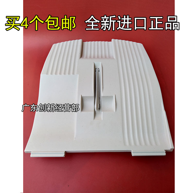 理光7500750270019002接纸盘