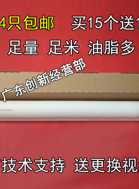 适用9001理光7001 9002 7502 7500 8000清洁纸7503复8001印机9003