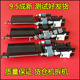 7502 9001 9002 6001 适合理光7001 7500 8000 8001 进稿器输稿器