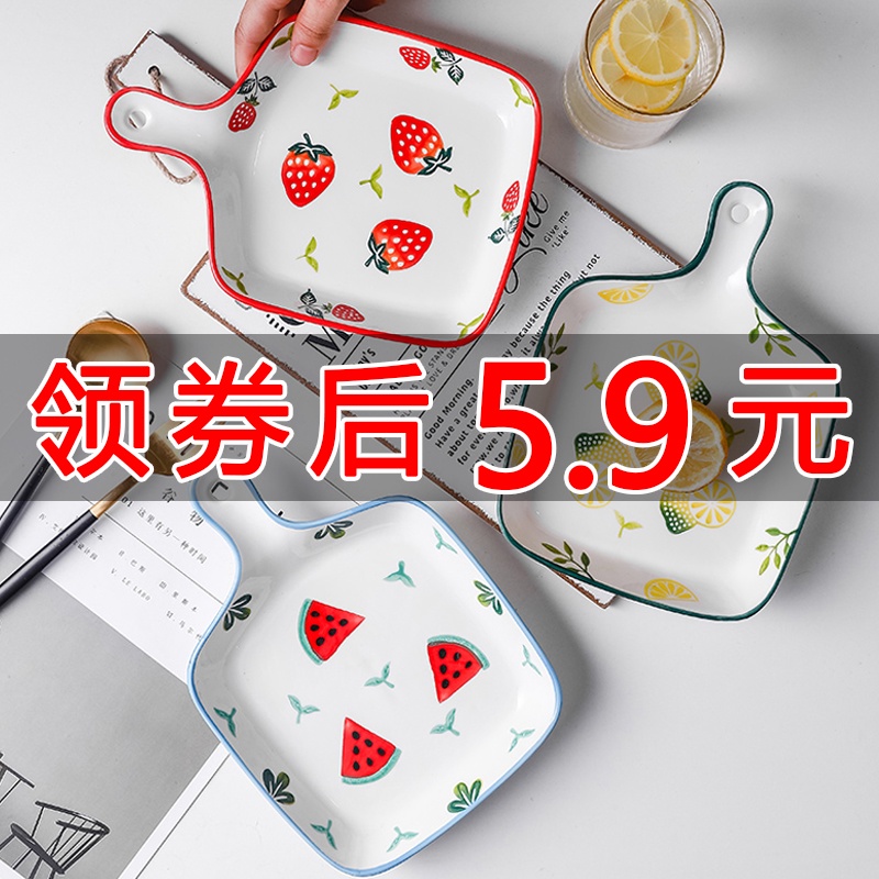 创意芝士焗饭盘子网红北欧ins风菜盘西餐点心盘家用早餐陶瓷烤盘