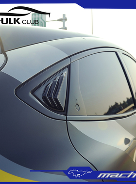 福特电马mustang mach-E改装侧窗后三角百叶窗包围配件