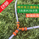 软水管三通分水阀门一进二出带开关分流器水龙头Y型34分6分转接头