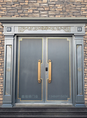 铝合金铸铝门锌合金别墅大门农村堂屋自建房大门卡门防盗门进户门