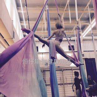 渐变彩色空中瑜伽吊床全套配件无拼接室内悬挂式拉伸带瑜伽馆专用