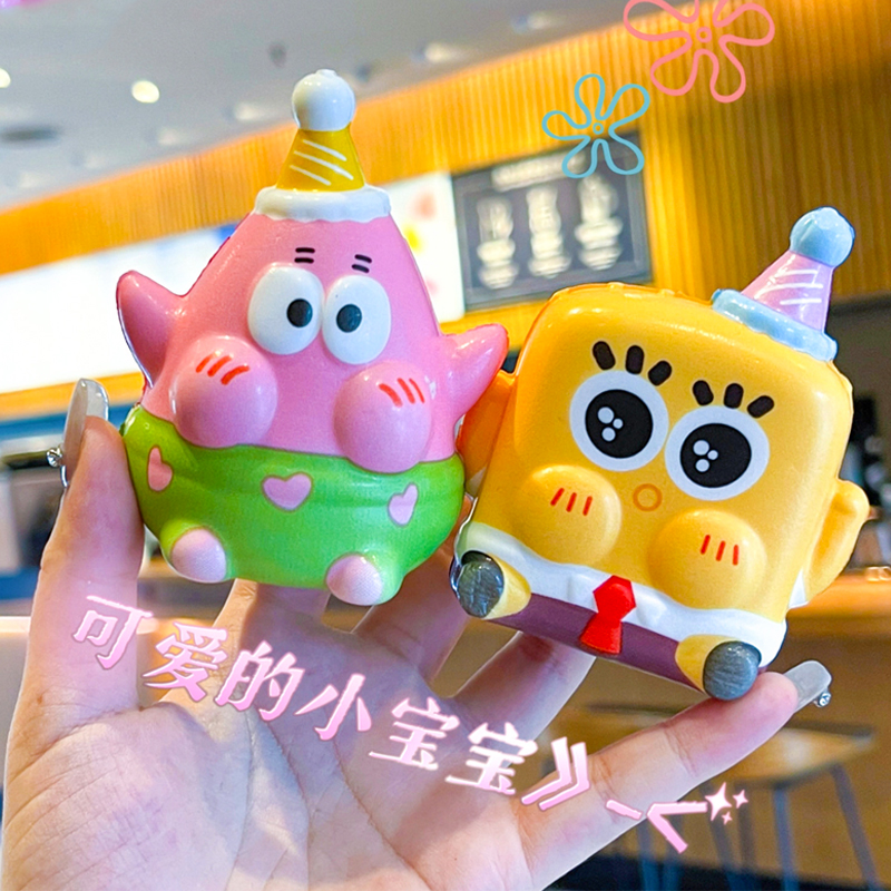 网红海棉宝宝派大星可爱捏捏乐慢回弹解压玩具发泄减压绵卡通摆件