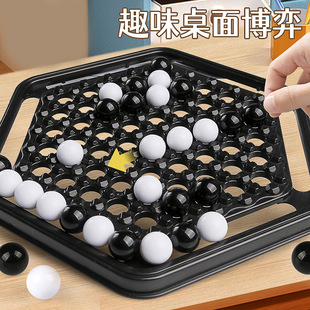 推推大力士棋立体四子棋空间逻辑思维训练策略黑白棋桌游亲子互动