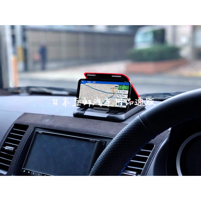 日本车载手机支架汽车仪表台车用手机架车内夹子车上支撑架导航座
