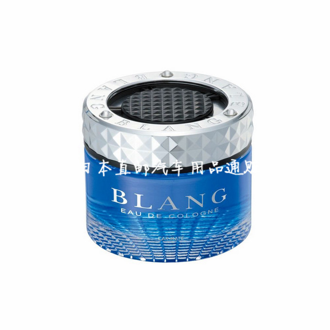 日本BLANG车载香水汽车用香薰车上持久淡香氛车内固体香膏摆件