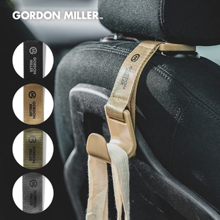 MILLER车载座椅后靠背挂钩车内车上多功能后排小挂钩 日本GORDON