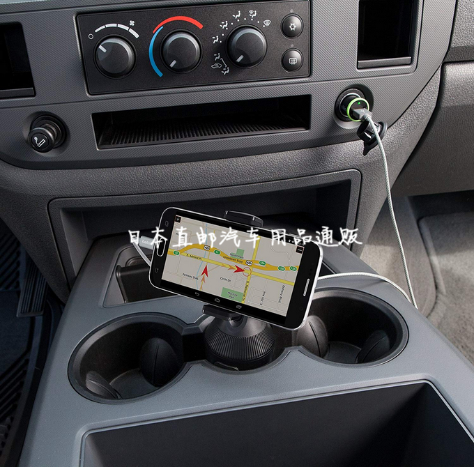 日本汽车杯架位杯托式水杯位导航车载手机通用创意支架旋转底座