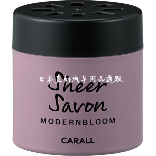 日本汽车香水液体香膏