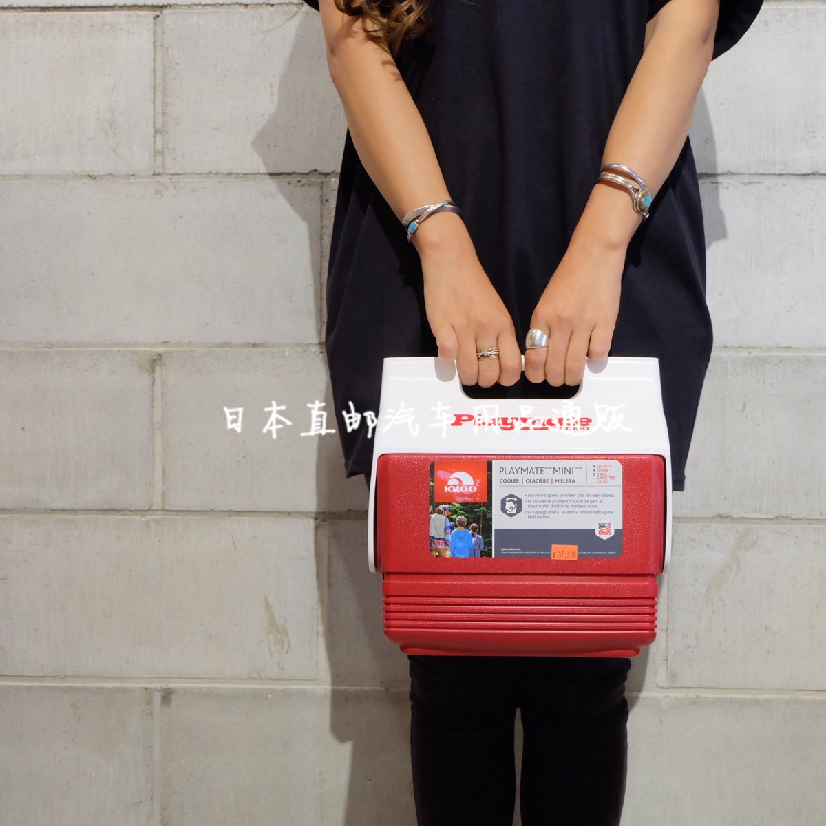 Japan Heat insulation box Reefer automobile outdoors Refrigerator Portable Fresh keeping trumpet Mini Ice Bucket road tripin the Car/Articles/Fitting/Refit , Car Audio/Car Electronics/Electric , Car Electronics/Electric , Car incubator  category - from Buy2taobao.com to provide professional Taobao agent buy service