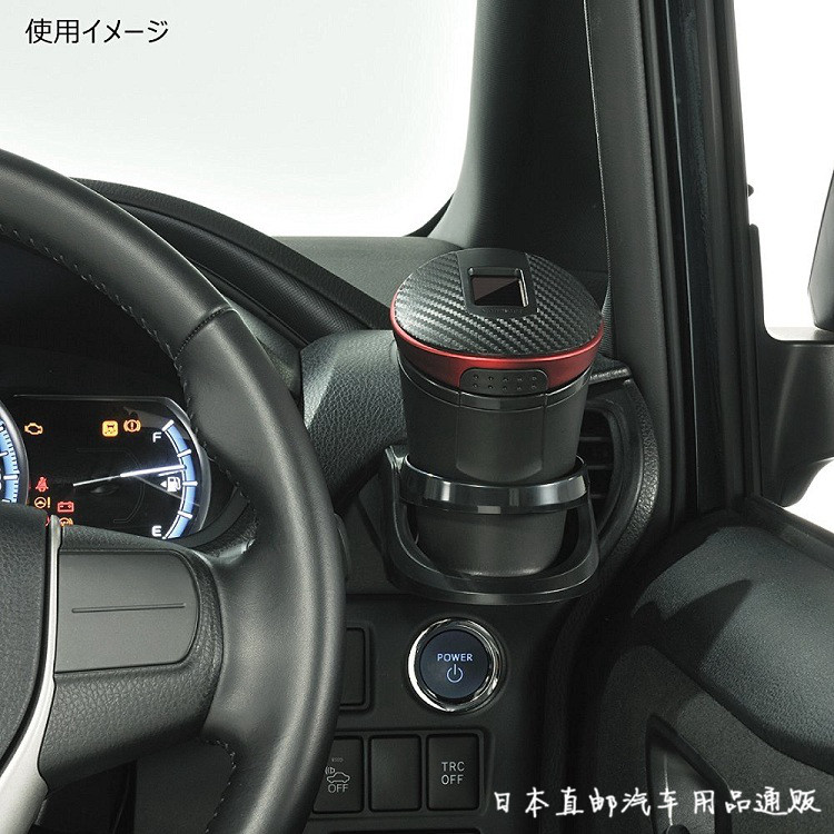 日本汽车车载运动烟灰缸太阳能夜光带LED灯仿碳纤维花纹