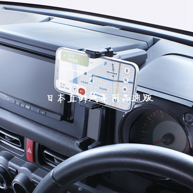 日本YAC新吉姆尼中控台车载手机支架 JB74内饰专用汽车改装导航架