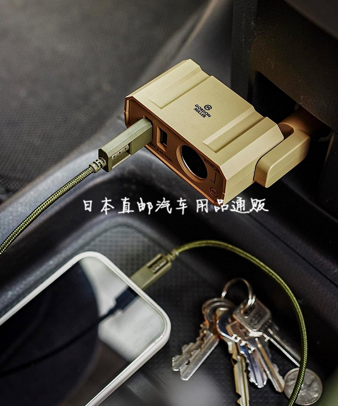 日本车载用通用点烟器电源插座USB手机充电器一拖二转换插头灯