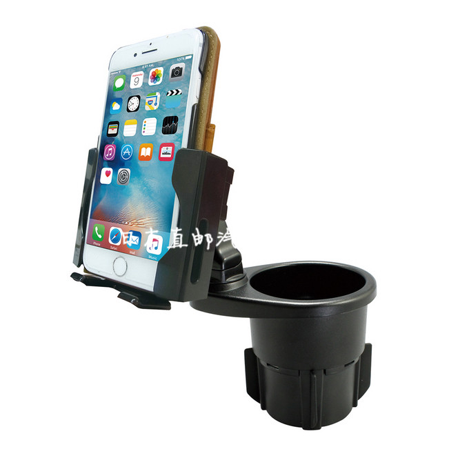 日本汽车用杯架位杯托式水杯位导航车载苹果安卓手机支架旋转