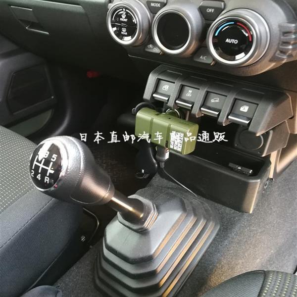 现货星光產業汽車載点烟器一拖三插头車充插座一拖二带usb充电器