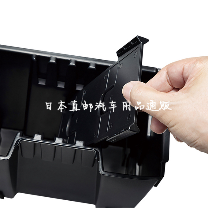 日本右肽用埃尔法扶手箱后储物盒40系威尔法置物改装配件垃圾桶箱