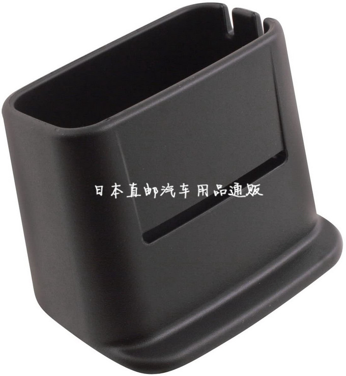 日本汽车载用多功能粘贴手机置物盒子杂物收纳储物格架子内饰用品