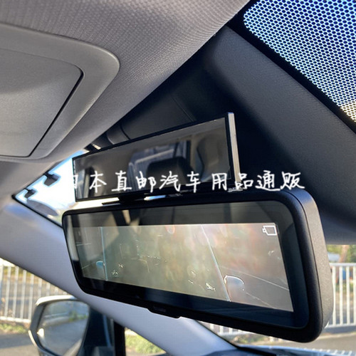 日本汽车流媒体大视野辅助后视镜防炫目曲面车内通用盲区倒车镜