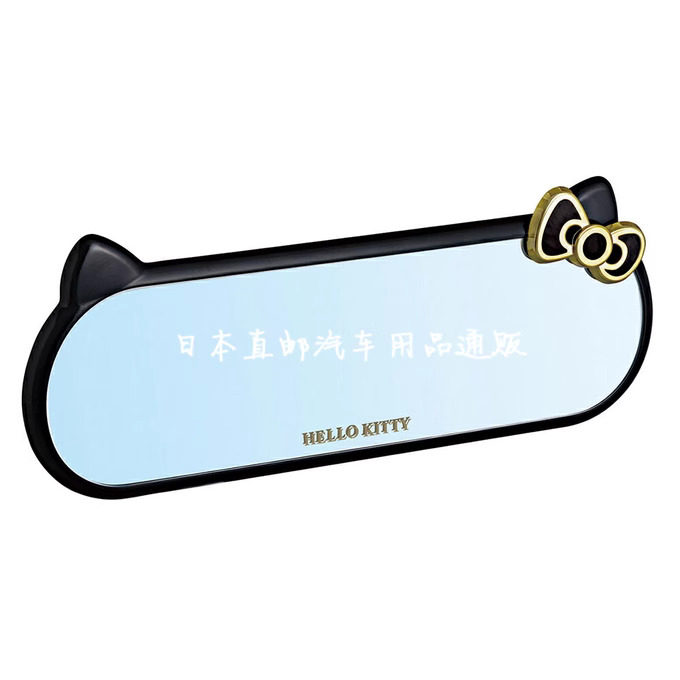 日本原装kitty汽车后视镜装饰史努比姆明小黄人黑金大视野防眩光
