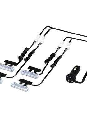 日本YAC汽车改装LED氛围灯车内彩色气氛内饰脚底灯蓝色白色脚窝灯